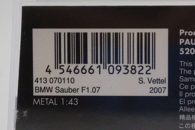 1:43 MINICHAMPS 413070110 BMW Sauber F1.07 US GP 2007 #10 model car