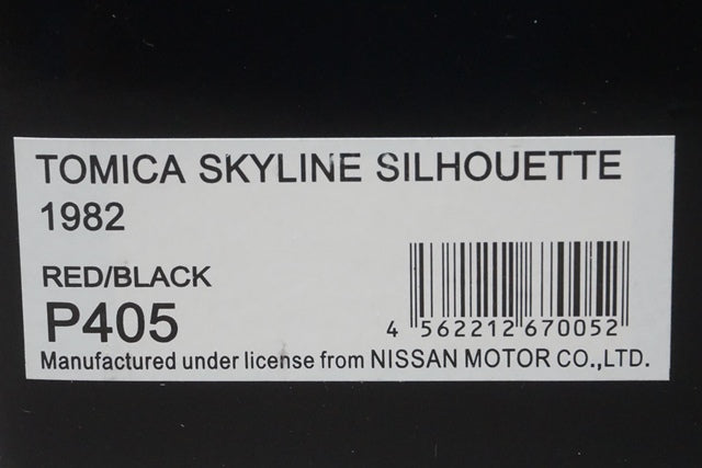1:43 EBBRO P405 Tomica Skyline RS Turbo Super Silhouette 1982 #11 Red / Black