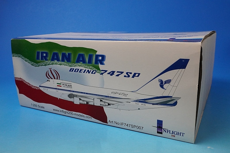 1:200 B747SP Iran Air EP-IAA IF747SP007 INFLIGHT airplane model