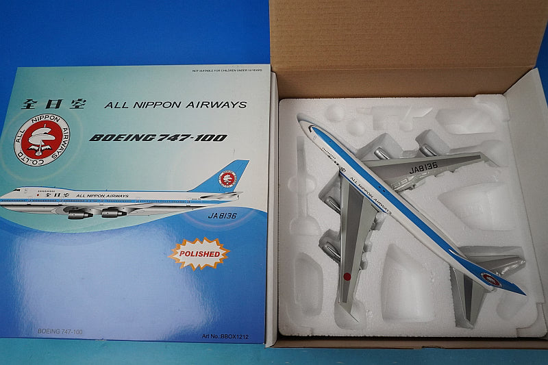 1:200 Boeing 747-100 ANA Mohawk Look JA8136 BBOX1212 Blue Box airplane model