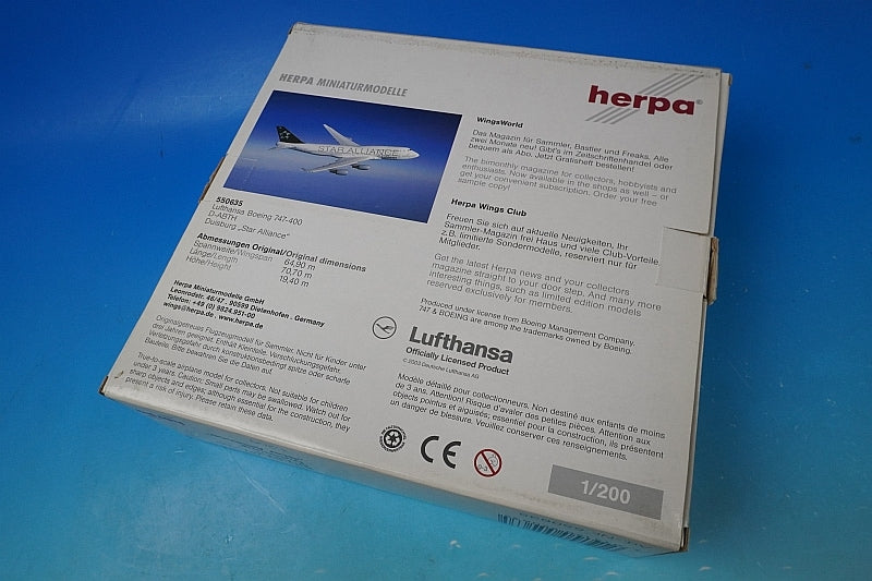1:200 B747-400 Lufthansa Star Alliance D-ABTH 550635 Herpa airplane model