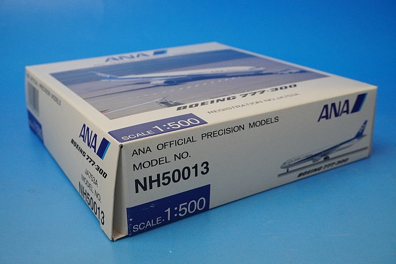 1:500 B777-300 ANA JA753A NH50013 ANA airplane model