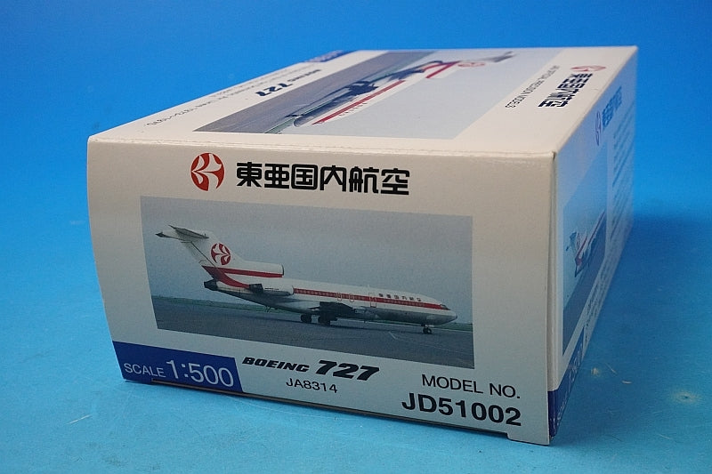 1:500 B727-100 TDA Toa Domestic Airlines JA8314 JD51002 JAS airplane model