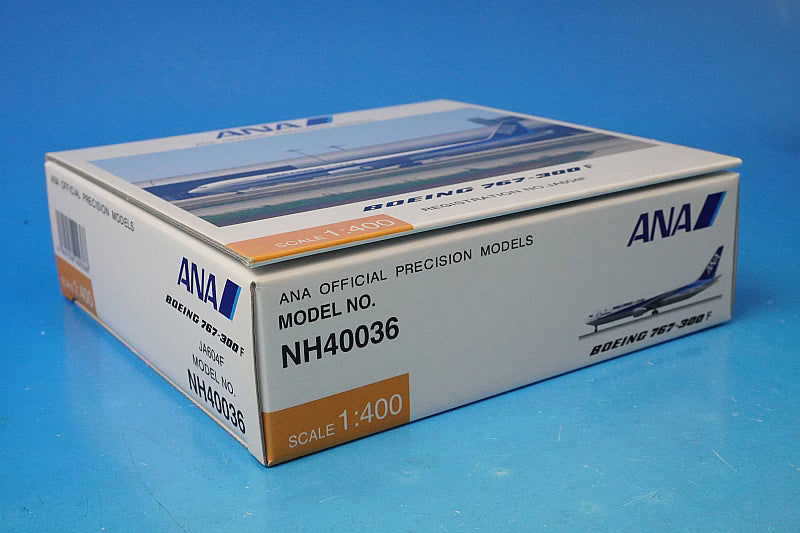 1:400 B767-300F ANA Cargo NIPPON EXPRESS JA604F NH40036 ANA