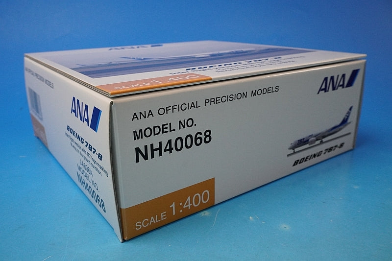 1:400 B787-8 ANA logo Wing ground attitude JA806A NH40068 ANA airplane model