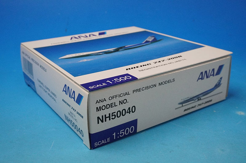 1:500 B747-200B ANA First international flight JA8174 NH50040 ANA airplane model