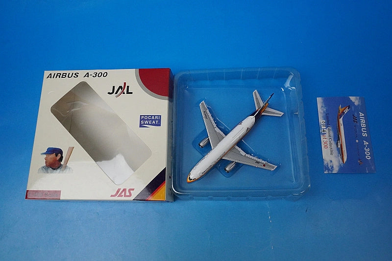1:400 A300B2 JAS Japan Air System with JAL logo JA8476 Big Bird airplane model