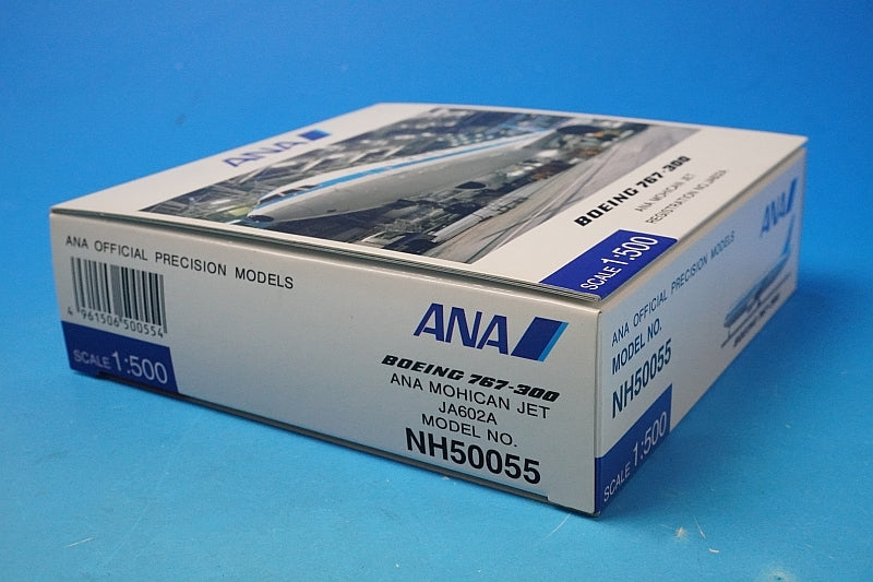 1:500 B767-300ER ANA Mohican JA602A NH50055 ANA airplane model
