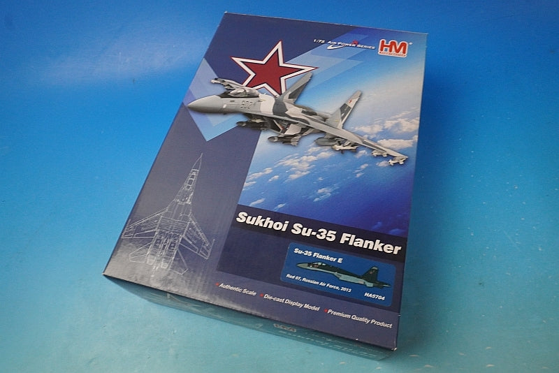 1:72 Su-35 Flanker E Russian Aerospace Forces Serdyukov Camouflage Paris Air Show 2013 #07 HA5704 Hobby Master airplane model