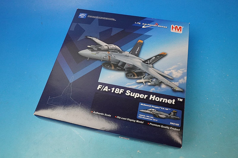 1:72 F/A-18F Two-Seater U.S. Navy 103rd Fighter Attack Squadron Jolly Rogers aboard the aircraft carrier Dwight D. Eisenhower HA5102 Hobby Master airplane model