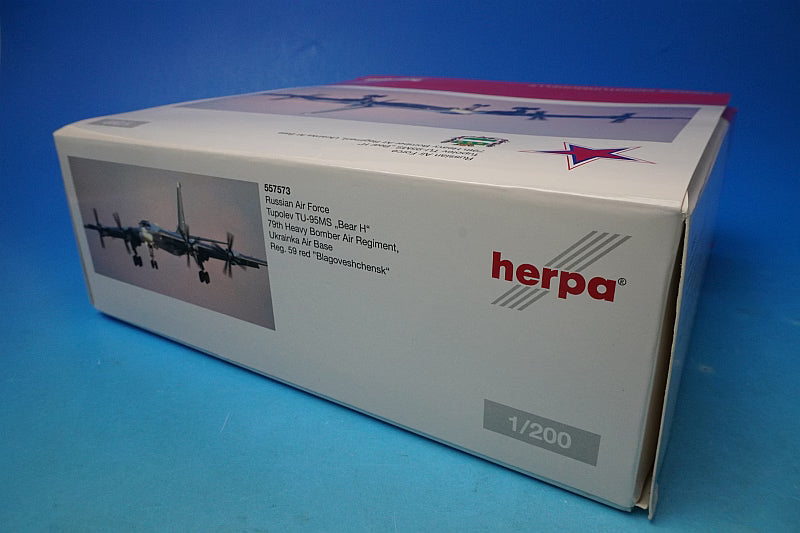 1:200 Tupolev Tu-95MS Bear H Russian Air Force Long-Range Air Command 6952nd Air Base Ukrainka Air Base #59 Blagoveshchensk 557573 Herpa airplane model