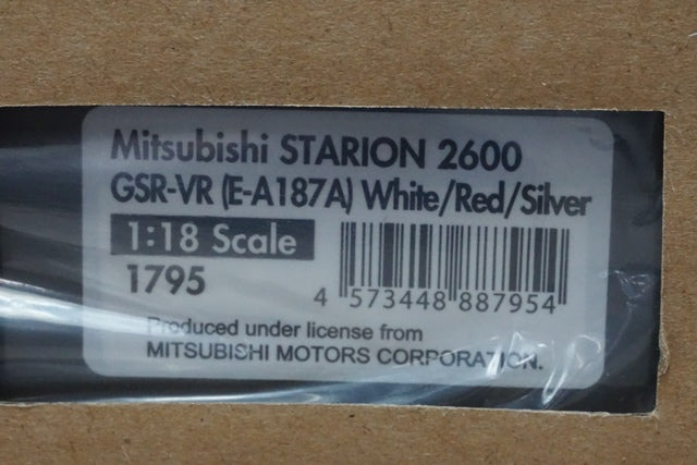 1:18 ignition model IG1795 Mitsubishi STARION 2600 GSR-VR E-A187A White