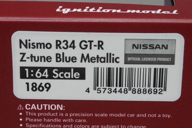 1:64 Ignition model IG1869 Nissan NISMO R34 GT-R Z-tune Blue Metallic model car