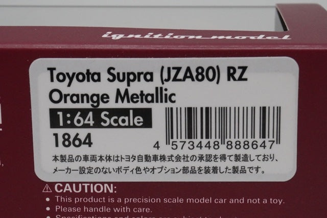 1:64 Ignition model IG1864 Toyota Supra (JZA80) Orange Metallic model car