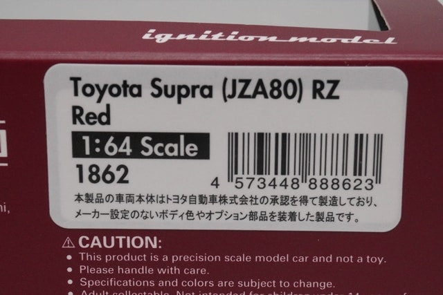 1:64 Ignition model IG1862 Toyota Supra (JZA80) RZ Red model car