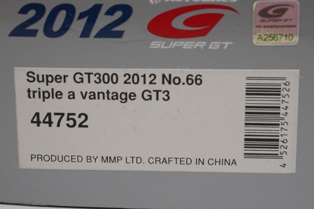 1:43 EBBRO 44752 Aston Martin Triple A Vantage GT3 SGT300 2012 #66 model car