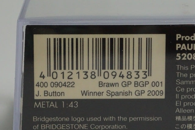 1:43 MINICHAMPS 400090422 Brawn GP Spanish GP 2009 #22 model car