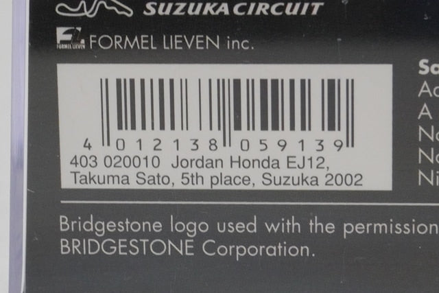 1:43 MINICHAMPS 403020010 Suzuka Legend Jordan Honda EJ12 2002 Suzuka model car