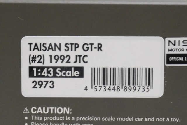1:43 ignition model IG2973 Nissan Taisan STP GT-R JTC 1992 #2 model car