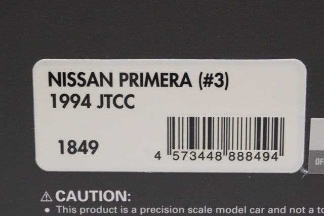 1:43 ignition model IG1849 Nissan Primera JTCC 1994 #3 model car