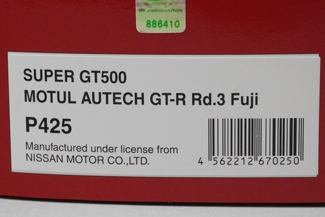 1:43 EBBRO P425 Nissan Motul Autech GT-R Super GT500 Rd.3 Fuji 2010 #23