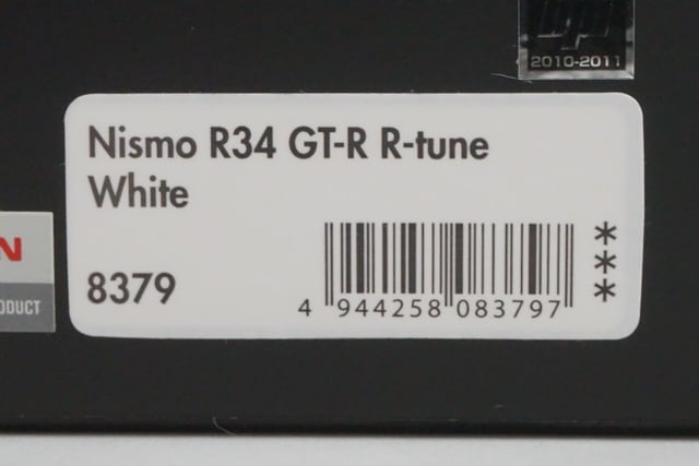 1:43 HPI 8379 Mirage Nissan Nismo R34 GT-R R-tune White model car