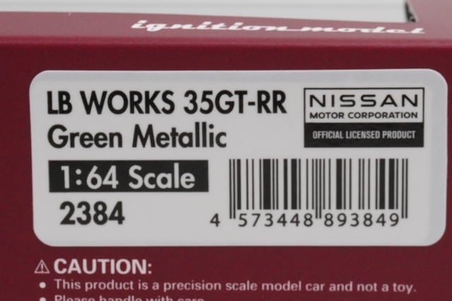 1:64 ignition model IG2384 Nissan LB WORKS 35GT-RR Green Metallic