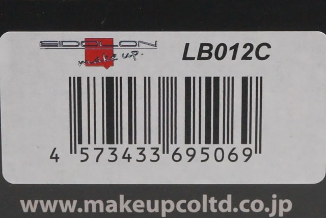 1:43 Make Up EIDOLON LB012C Nissan LBWK LB-Silhouette Works GT 35GT-RR Black