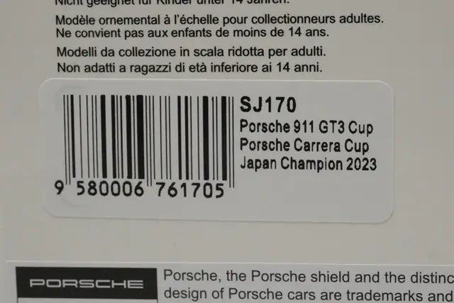 1:43 Spark SJ170 Porsche 911 GT3 Cup Carrera Cup Japan Champion 2023 #60 Ryo Ogawa