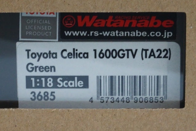 1:18 ignition model IG3685 Toyota Celica 1600GTV (TA22) Green
