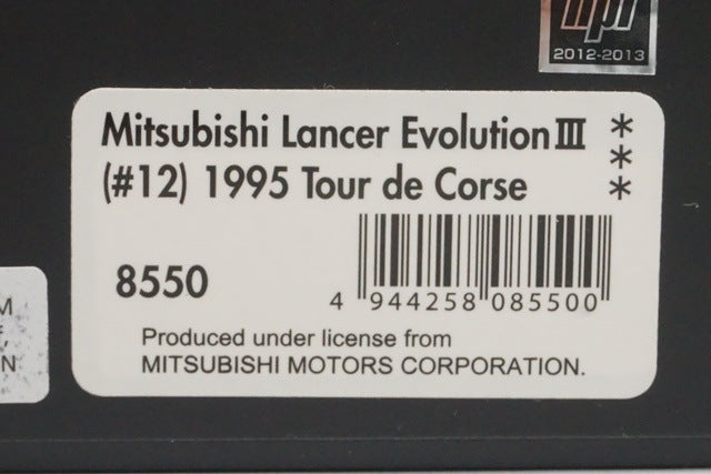 1:43 HPI 8550 Mitsubishi Lancer Evolution III Tour de Corse 1995 #12