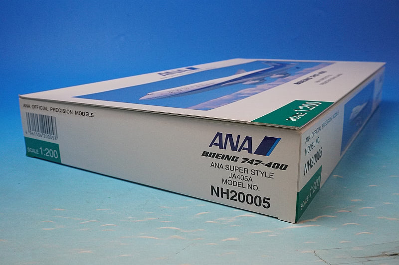 1:200 B747-400 ANA SUPER STYLE JA405A NH20005 ANA