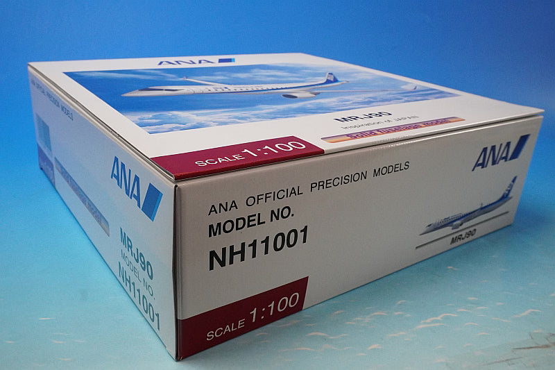 1:100 MRJ90 ANA IOJ logo No gear No registration number NH11001 ANA airplane model