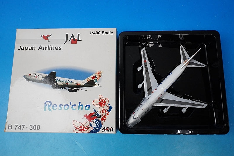 1:400 B747-300 JAL Rizocha White JA8184 Big Bird airplane model