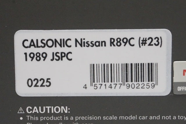 1:43 ignition model IG0225 Calsonic Nissan R89C JSPC 1989 #23