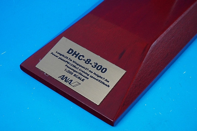 1:200 DHC-8-300 ANK JA801K with stand Blister Outer box missing DH28021 ANA airplane model