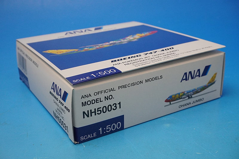 1:500 B747-400 ANA Pokemon Jet Ohana Jumbo JA8956 NH50031 ANA