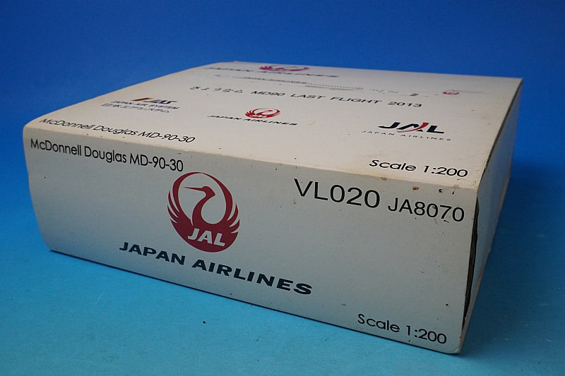 1:200 MD-90-30 JAL New Tsurumaru Paint Last Flight JA8070 VL020 Jet-x airplane model