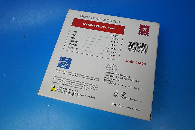 1:400 B787-8 JAL New Tsurumaru Livery JA822J BJE3012 JALUX airplane model