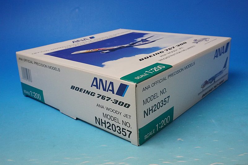 1:200 B767-300 ANA WOODY JET JA8357 NH20357 ANA airplane model