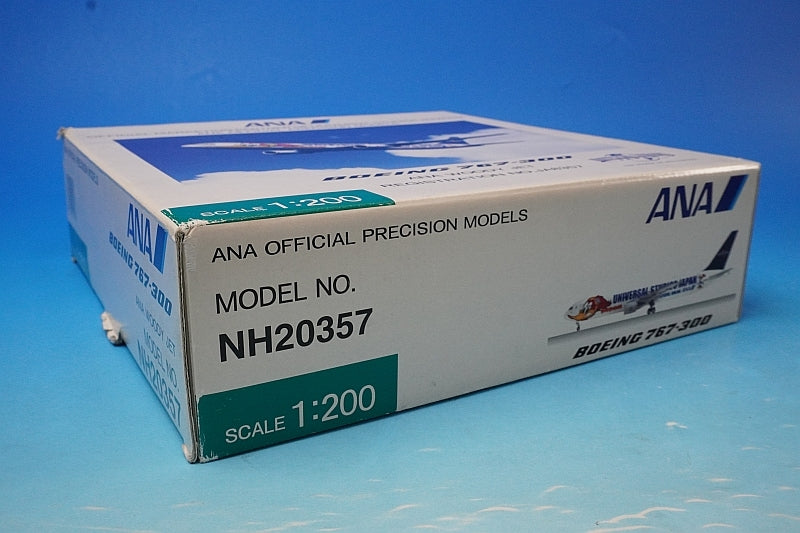 1:200 B767-300 ANA WOODY JET JA8357 NH20357 ANA airplane model