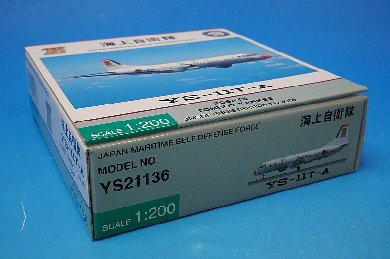 1:200 YS-11T-A JMSDF 205SQ TOMBOY YANKEE #6906 YS21136 ANA