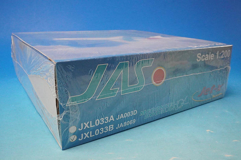 1:200 MD-90 JAS Akira Kurosawa No. 6 JA8069 JXL033B Jet-x airplane model