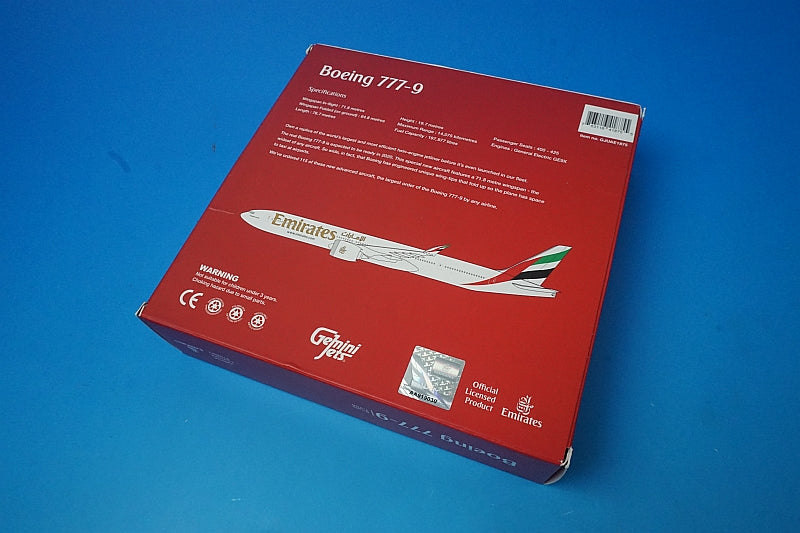 1:400 B777-9 Emirates No registration number given GJUAE1875 Gemini