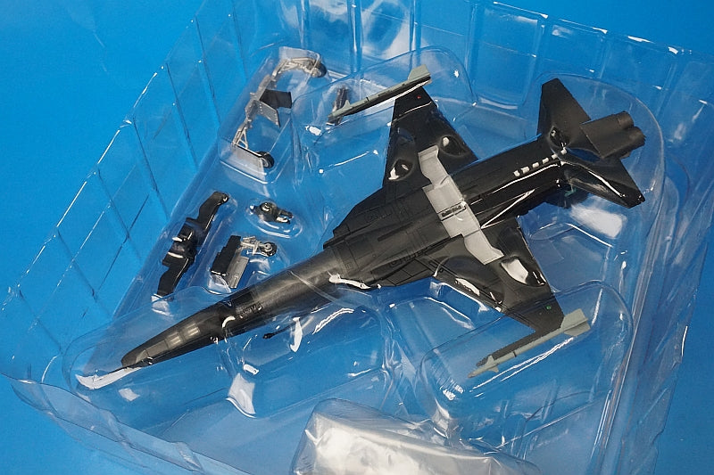 1:72 Northrop Grumman RF-5E (Reconnaissance Type) Saudi Arabian Air Force #40195 HA3359 Hobby Master