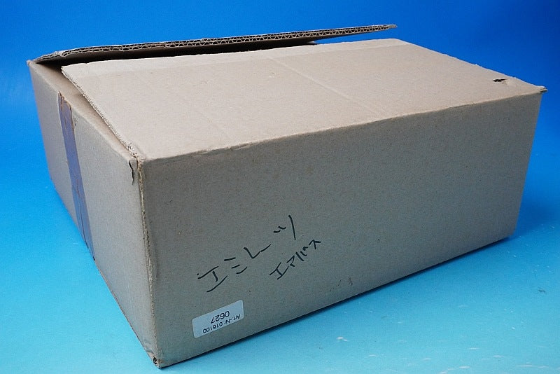 1:200 A300B4-605R Emirates A6-EKM Herpa Premium airplane model