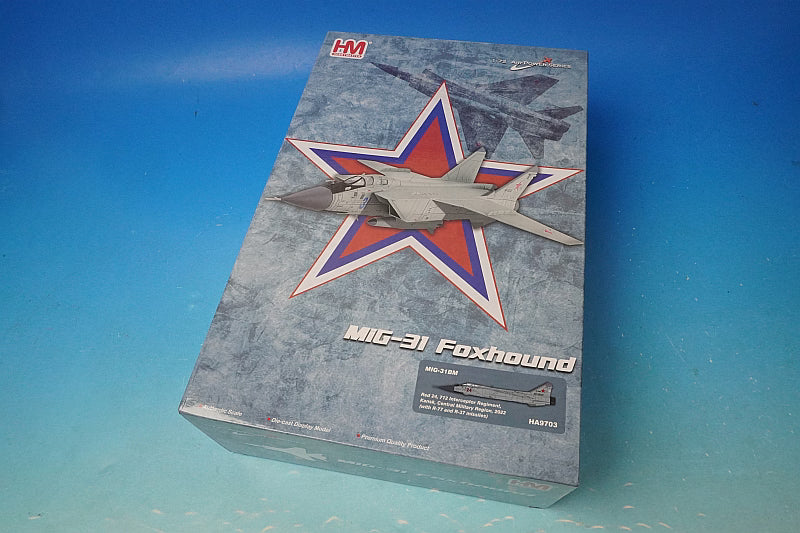 1:72 MiG MiG-31BM Foxhound Russian Aerospace Forces 712th Aviation Regiment w/R-77&R-37 HA9703 Hobby Master airplane model
