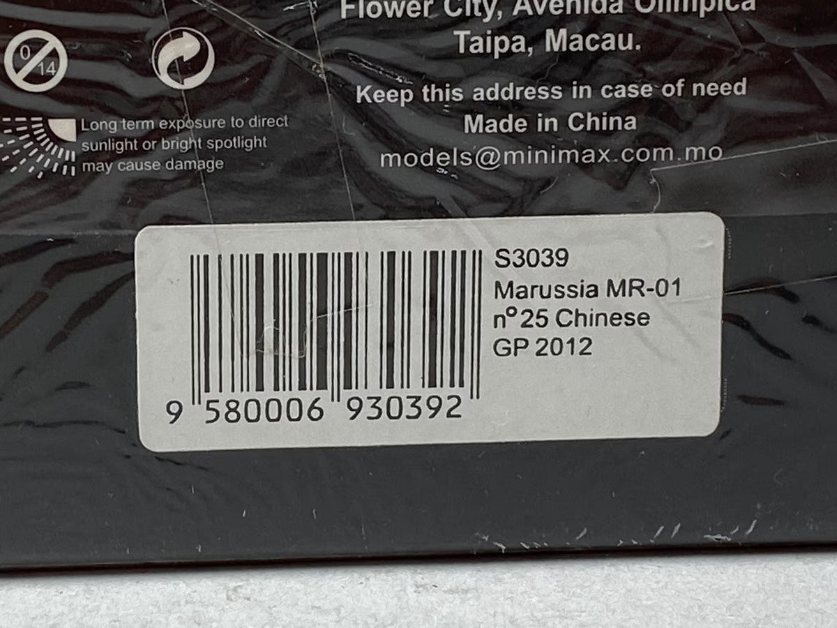 1:43 SPARK S3039 Marussia MR-01 China GP 2012 #25