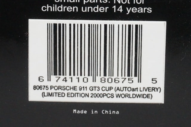 1:18 AUTOart 80675 Porsche 911 (996) GT3R model car