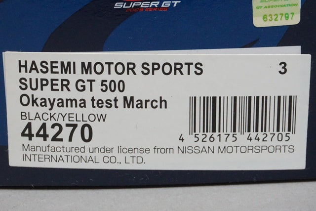 1:43 EBBRO 44270 Hasemi Motorsports Super GT500 Okayama Test March 2009 #3